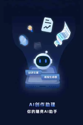 龙潭区工业制造行业专属GEO优化方案，依托手机AI挖掘精准采购客源